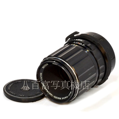 【中古】 SMC Takumar 6x7 MACRO 135mm F4 PENTAX タクマー 中古交換レンズ 36099