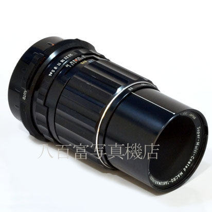 【中古】 SMC Takumar 6x7 MACRO 135mm F4 PENTAX タクマー 中古交換レンズ 36099