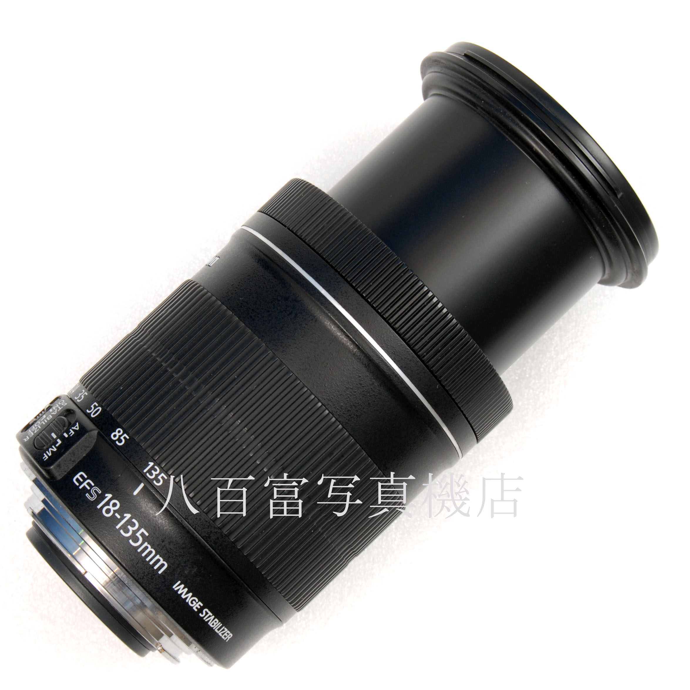 【中古】キヤノン EF-S 18-135mm F3.5-5.6 IS Canon 中古交換レンズ 66387