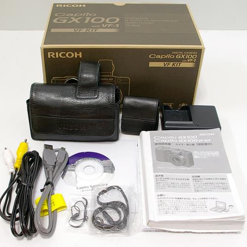 中古 リコー GX100 VF-1 セット RICOH