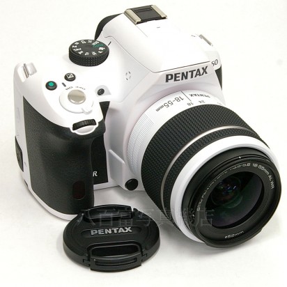 【中古】 ペンタックス K-50 DAL18-55  ホワイト PENTAX 中古カメラ 21216