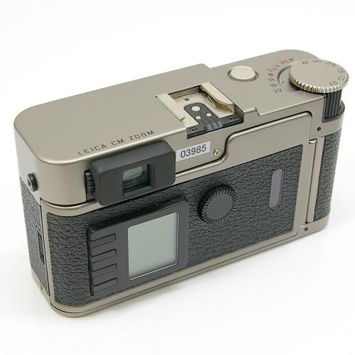 中古 ライカ CM ズーム / LEICA CM ZOOM 【中古カメラ】 03985