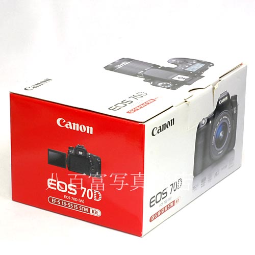 【中古】 キヤノン EOS 70D ボディ Canon 中古カメラ 37648