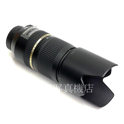 【中古】 タムロン SP 70-300mm F4-5.6 Di VC USD A005 ニコンAF-s用 TAMRON 中古レンズ 37655