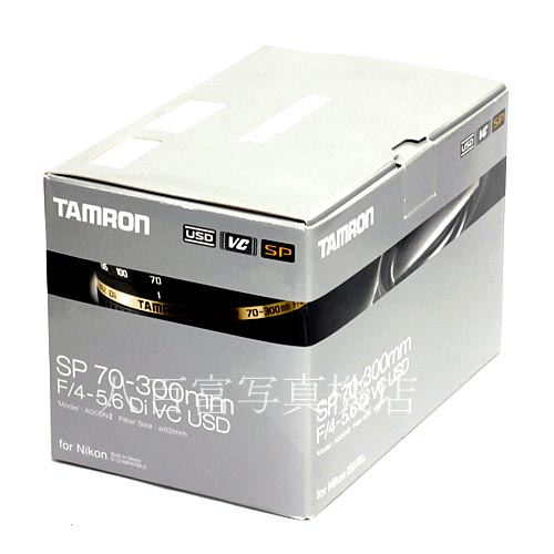 【中古】 タムロン SP 70-300mm F4-5.6 Di VC USD A005 ニコンAF-s用 TAMRON 中古レンズ 37655