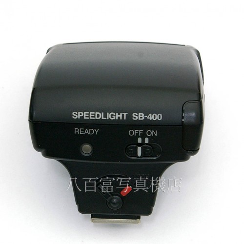 【中古】 ニコン SPEEDLIGHT SB-400 Nikon スピードライト 26631