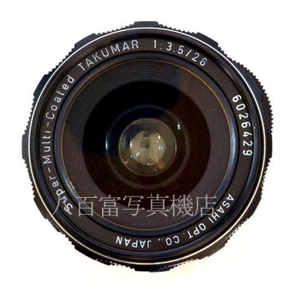 【中古】 アサヒ SMC TAKUMAR 28mm F3.5 SMCタクマー 中古交換レンズ 43261