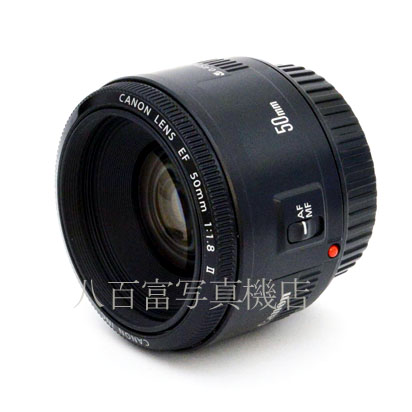 【中古】 キヤノン EF 50mm F1.8 II Canon 中古交換レンズ 47563
