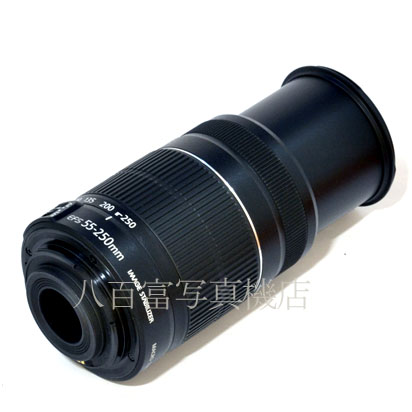 【中古】 キヤノン EF-S 55-250mm F4-5.6 IS II Canon 中古交換レンズ 43256