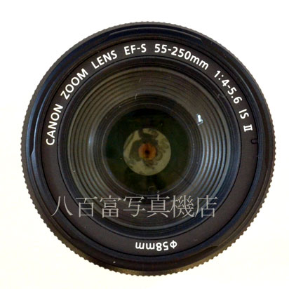 【中古】 キヤノン EF-S 55-250mm F4-5.6 IS II Canon 中古交換レンズ 43256