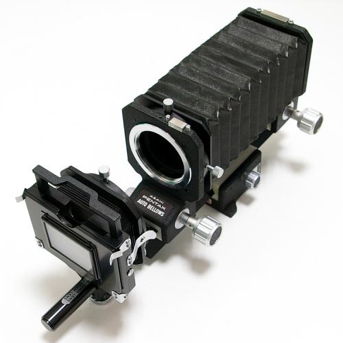 レトロ高画質用撮影セットPENTAXベローズと スライドコピー 中古 ペンタックス オートベローズ スライドコピア セット M42マウント