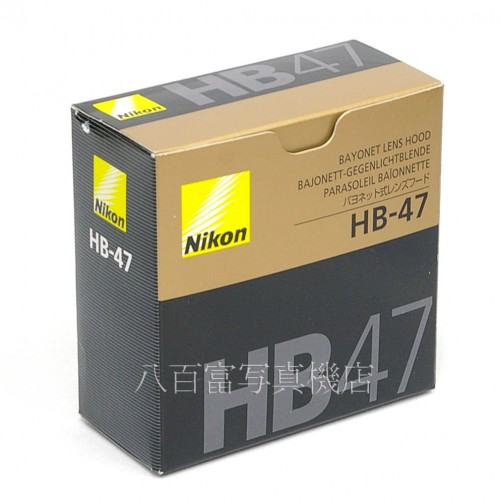 【中古】 ニコン AF-S NIKKOR 50mm F1.4G Nikon/ニッコール 中古レンズ 26624
