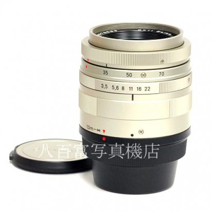 【中古】 コンタックス Vario-Sonnar T* 35-70mm F3.5-5.6 G2用 CONTAX  バリオゾナー 中古レンズ 37659