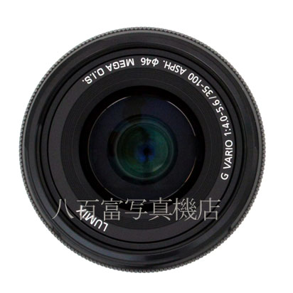 中古】 パナソニック LUMIX G VARIO 35-100mm F4.0-5.6 ASPH./MEGA