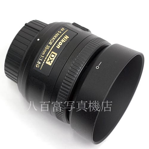 【中古】 ニコン AF-S DX Nikkor 35mm F1.8G Nikon ニッコール 中古レンズ 37442