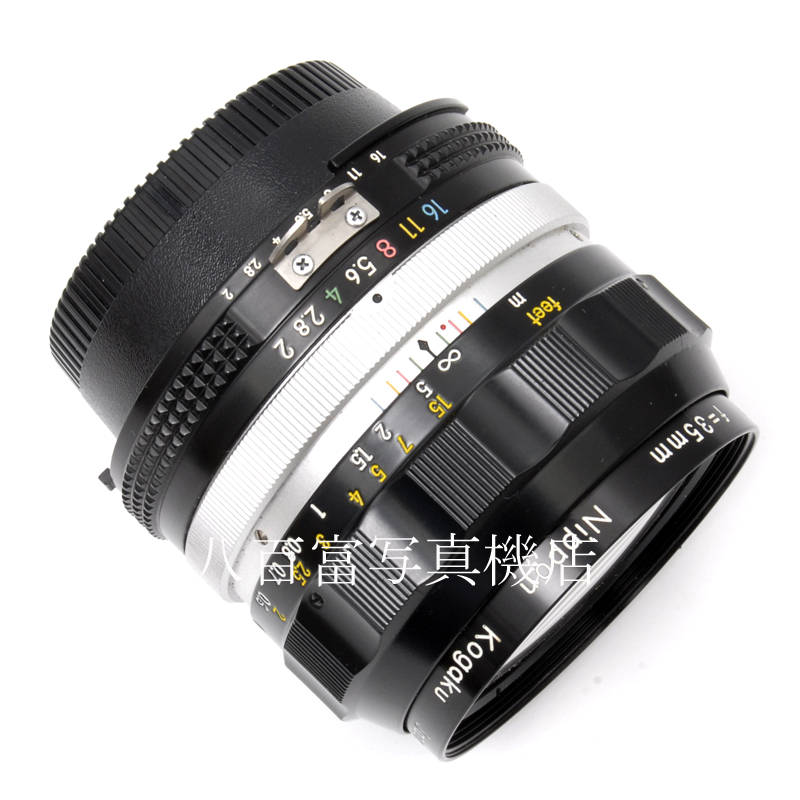 【中古】 ニコン Ai改 Auto Nikkor 35mm F2 前期型 Nikon/オートニッコール 中古交換レンズ