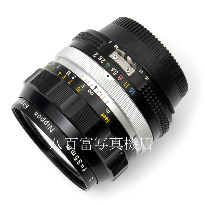 【中古】 ニコン Ai改 Auto Nikkor 35mm F2 前期型 Nikon/オートニッコール 中古交換レンズ