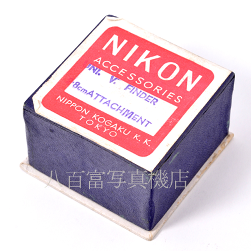 【中古】 ニコン ユニバーサルファインダー用28mmアタッチメント Nikon 中古アクセサリー 48833