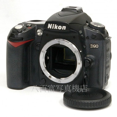 【中古】 ニコン D90 ボディ Nikon 中古カメラ 26797