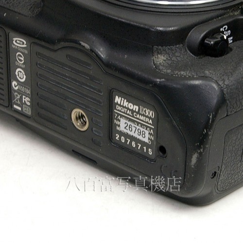 【中古】 ニコン D300 ボディ Nikon 中古カメラ 26798