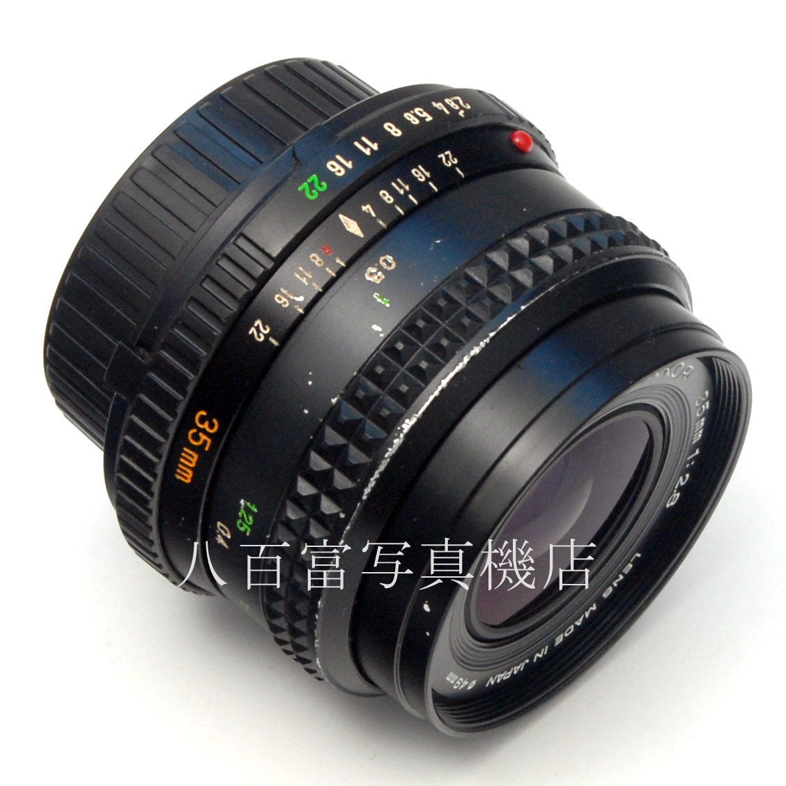 【中古】 ミノルタ MD ロッコール 35mm F2.8 後期型 MINOLTA 中古交換レンズ 65995