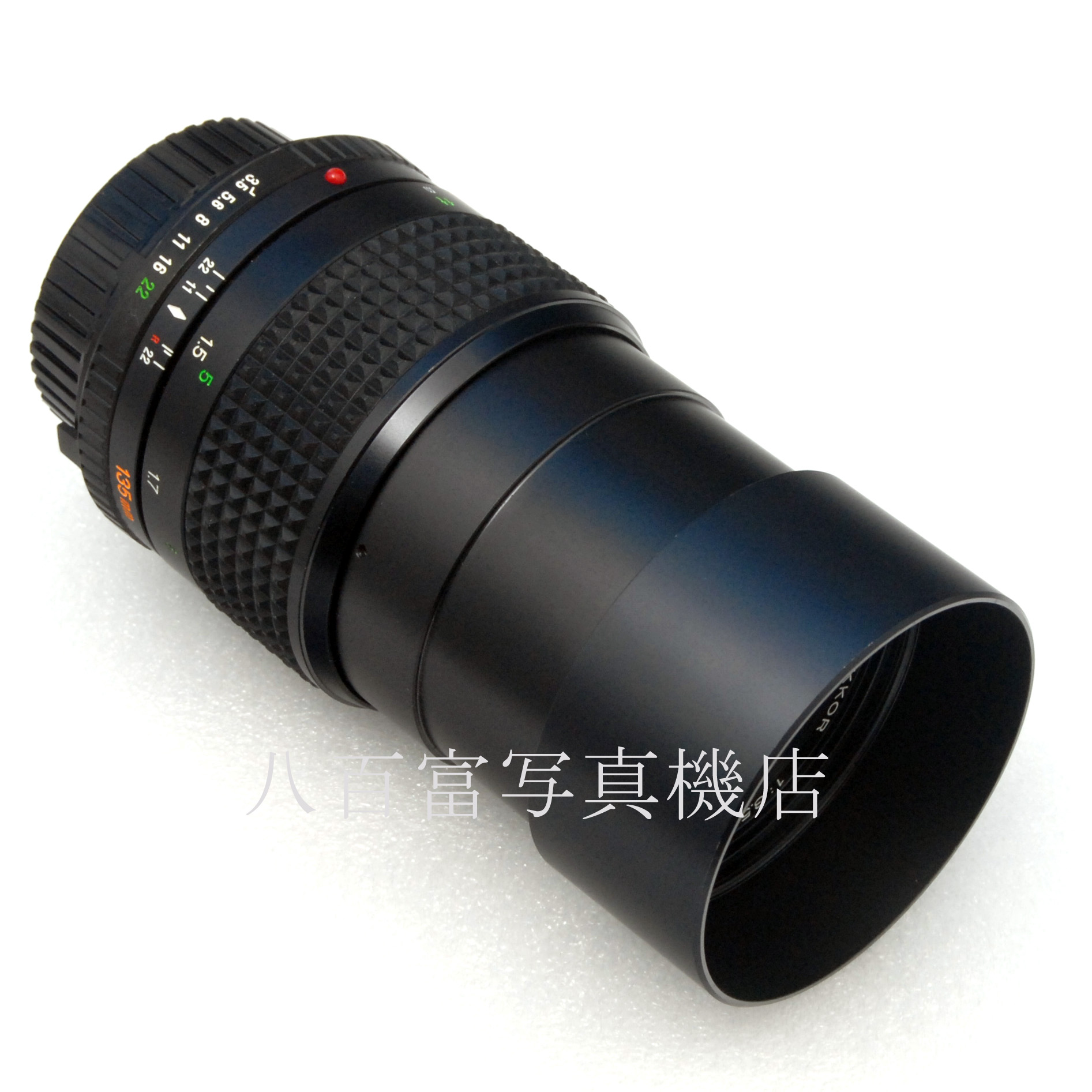【中古】 ミノルタ MD ロッコール 135mm F3.5 MINOLTA 中古交換レンズ 66003