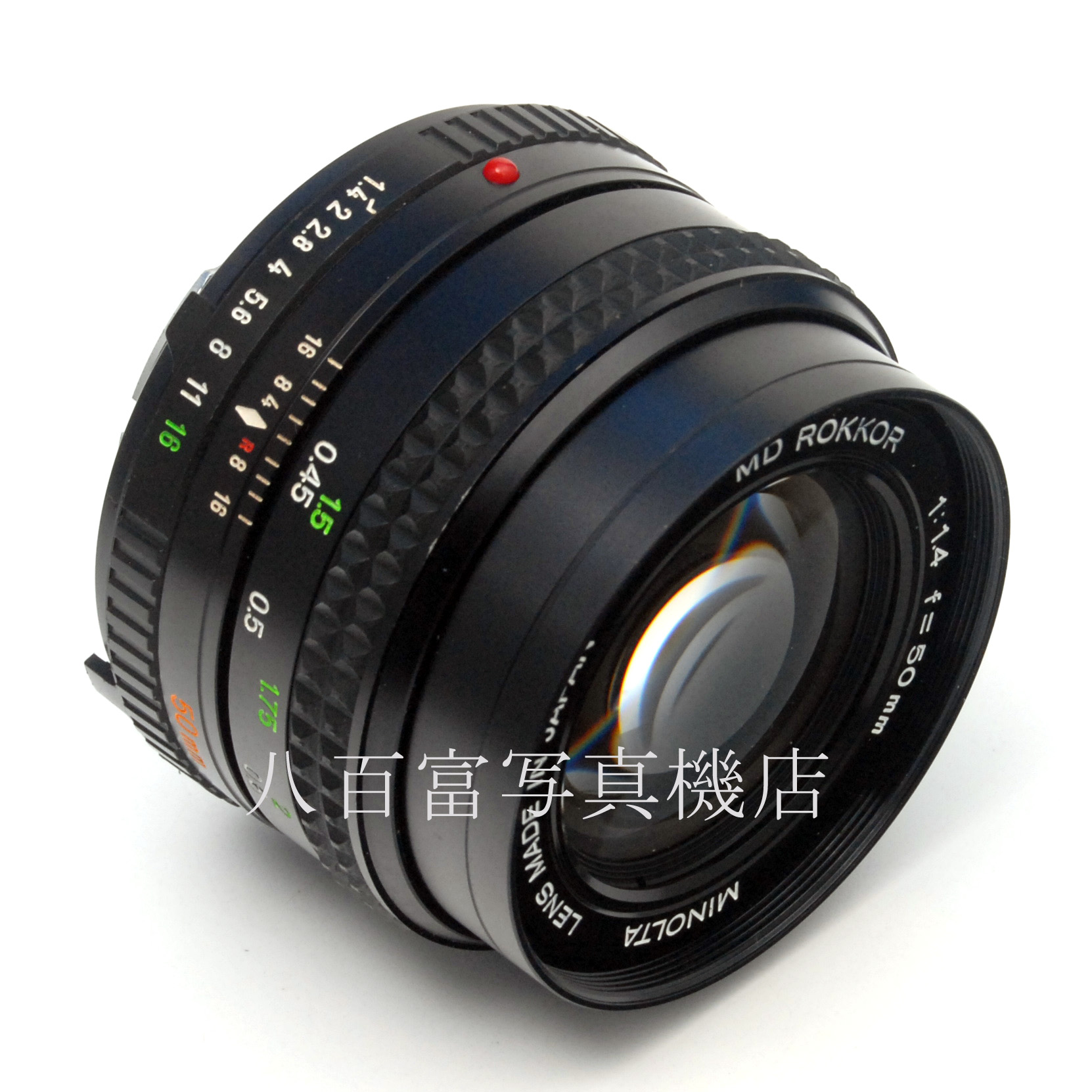 【中古】 ミノルタ MD ロッコール 50mm F1.4 前期 MINOLTA 中古交換レンズ 62927