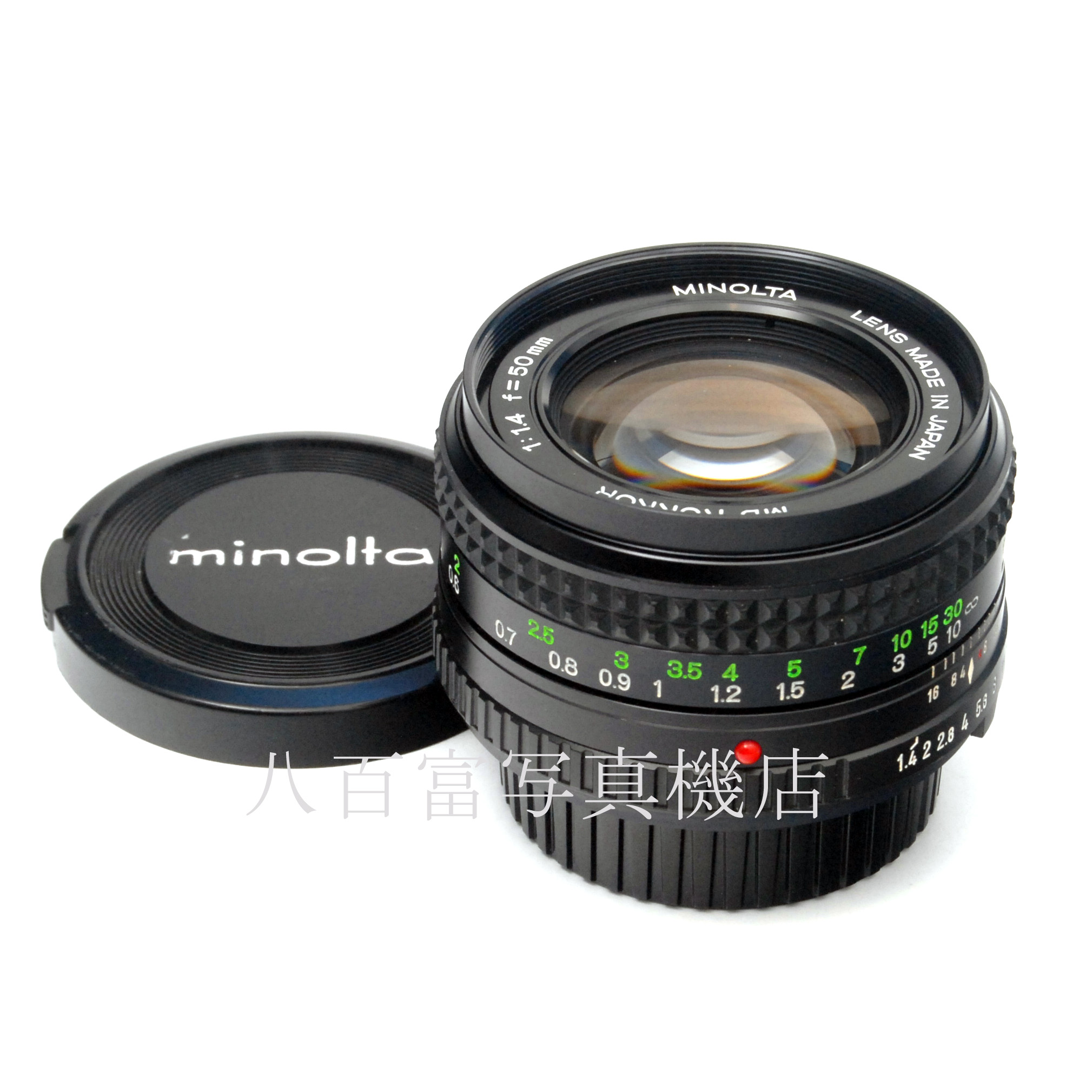 【中古】 ミノルタ MD ロッコール 50mm F1.4 前期 MINOLTA 中古交換レンズ 62927