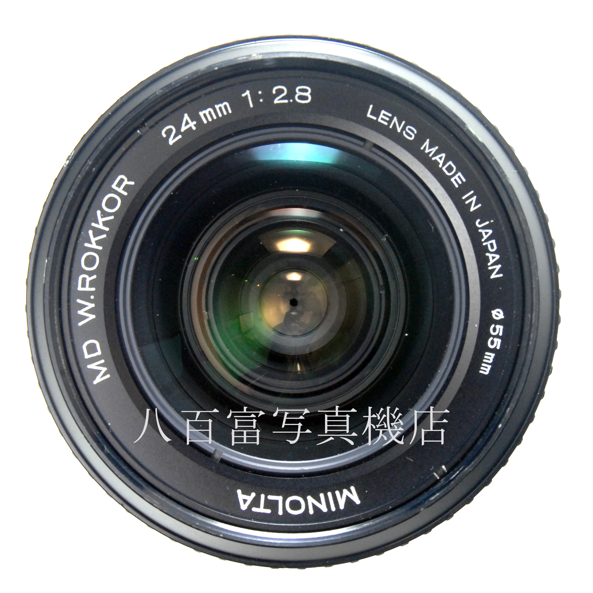 【中古】 ミノルタ MD ロッコール 24mm F2.8 前期 エルマリート型 MINOLTA 中古交換レンズ 66000