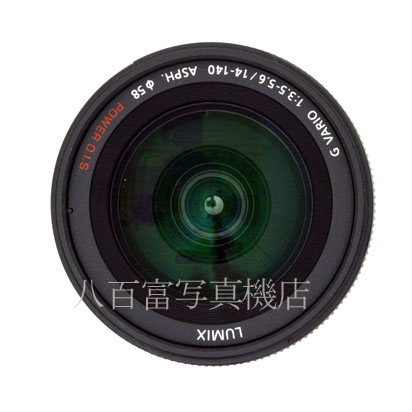 【中古】 パナソニック LUMIX G VARIO HD 14-140mm F3.5-5.6 ASPH/ POWER O.I.S.  Panasonic ルミックス バリオ 中古交換レンズ 47552