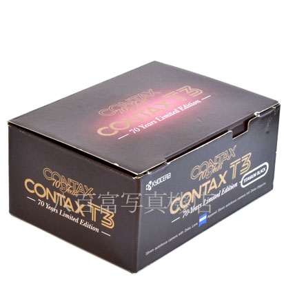 【中古】 コンタックス T3 ブラック 70周年記念 CONTAX 中古フイルムカメラ 43304