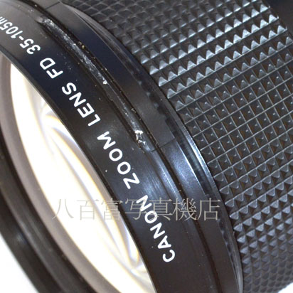 【中古】キヤノン New FD 35-105mm F3.5 Canon 中古交換レンズ 43288