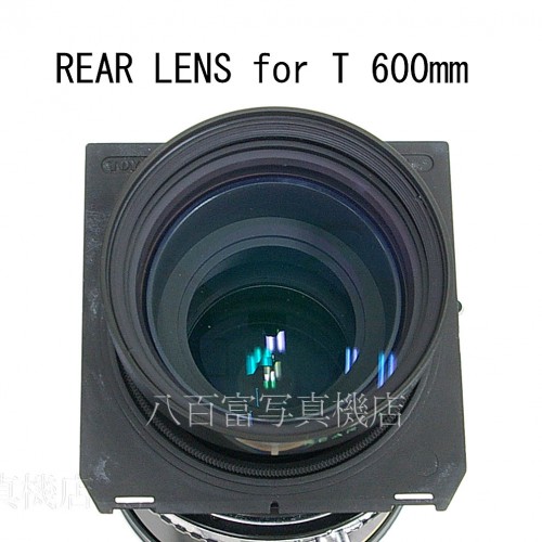 【中古】 ニコン Nikkor T * ED 600mm F9 T 800mm F12　後群レンズ交換方式 Nikon/ニッコール 中古レンズ 26614