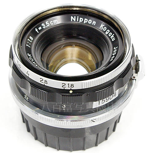 中古 ニコン W-Nikkor 3.5cm F1.8 Sマウント Nikon/ニッコール 【中古レンズ】 15904