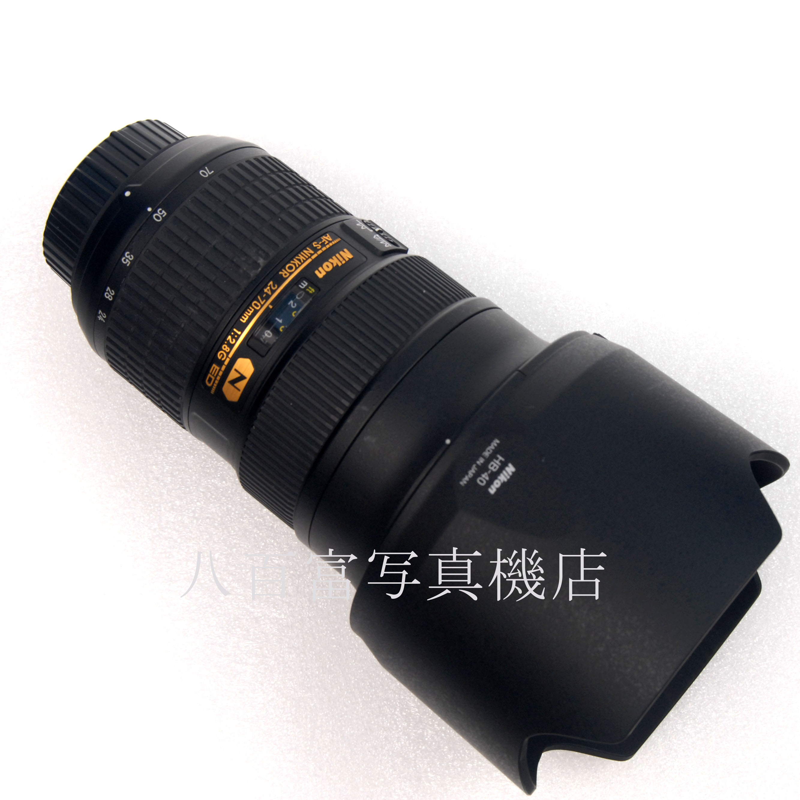 【中古】 ニコン AF-S ニッコール 24-70mm F2.8G ED Nikon NIKKOR 中古交換レンズ 55673