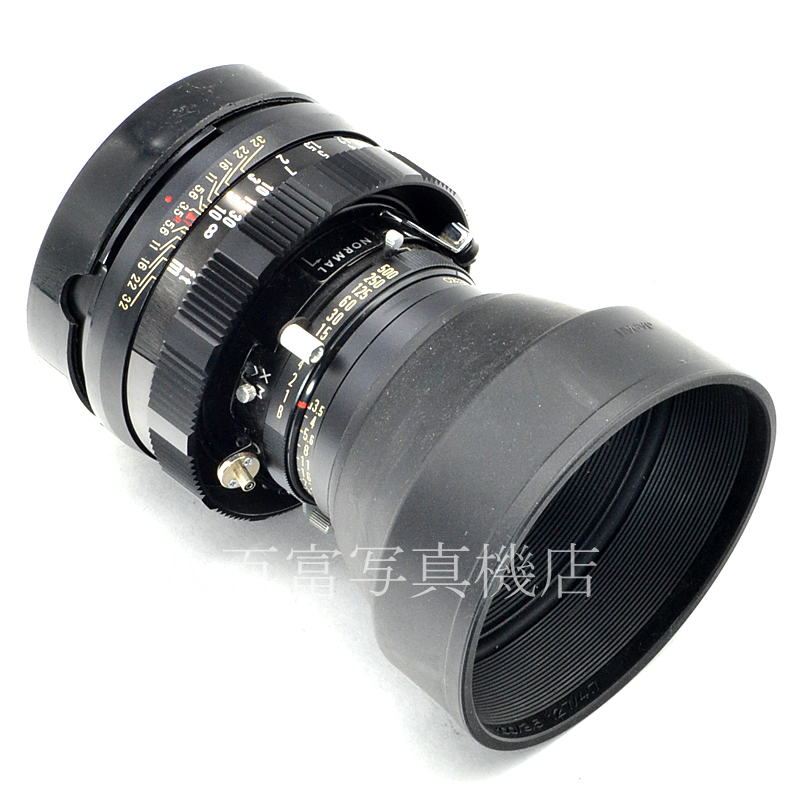 中古】 マミヤ SEKOR 100mm F3.5 プレス用 Mamiya セコール 中古交換