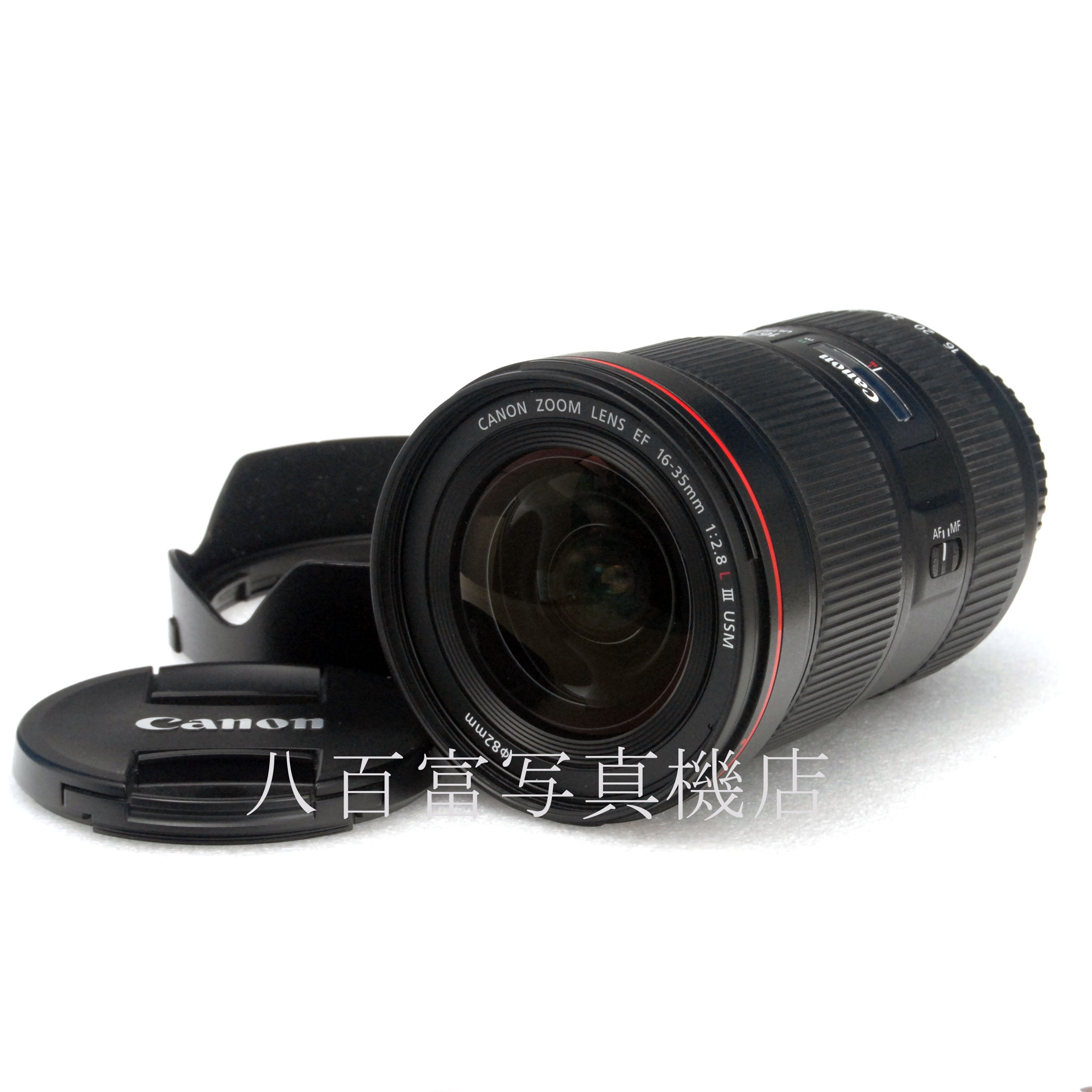 【中古】 キヤノン EF 16-35mm F2.8 L III USM Canon 中古交換レンズ 56291