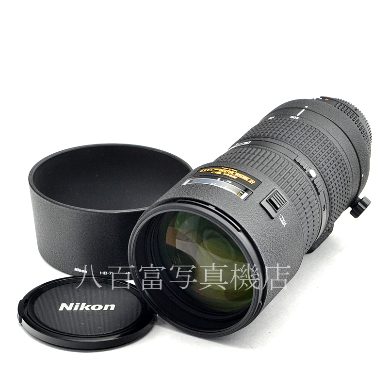 【中古】 ニコン AF ED Nikkor 80-200mm F2.8D New Nikon / ニッコール 中古交換レンズ 55946