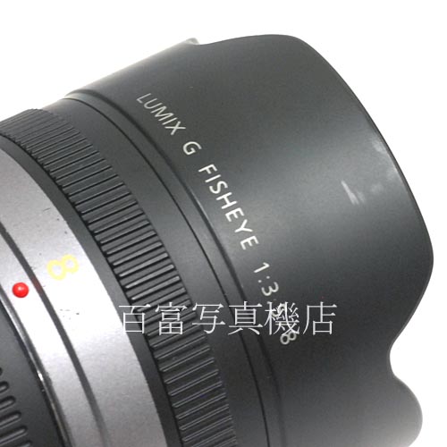 【中古】 パナソニック LUMIX G FISHEYE 8mm F3.5 Panasonic 中古レンズ 37644