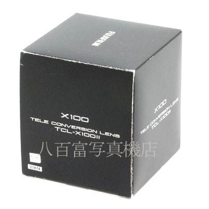 【中古】 フジフイルム TCL-X100II ブラック X100F X100V用 テレコンバージョンレンズ FUJIFILM 中古アクセサリー 37474