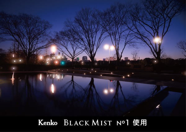 ケンコー ブラックミスト No.1 52mm [ソフトフィルター] Kenko