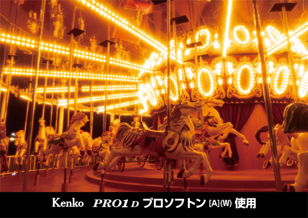 ケンコー PRO1 D  プロソフトン [A] (W) 49mm [ソフトフィルター] Kenko