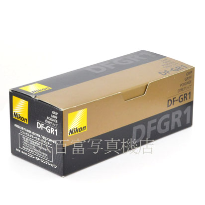 【中古】 ニコン Df-GR1 Df用グリップ Nikon 中古アクセサリー 47600