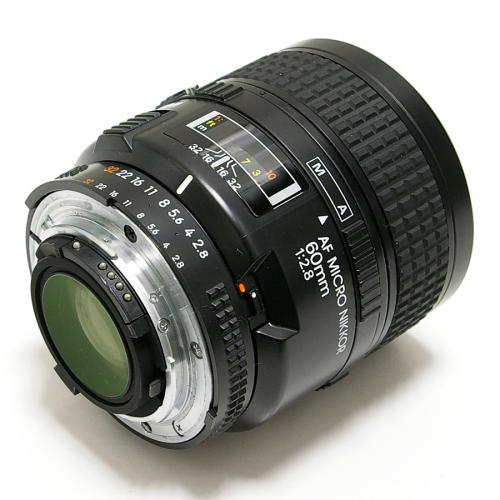 中古 ニコン AF Micro Nikkor 60mm F2.8S Nikon / マイクロニッコール 【中古レンズ】
