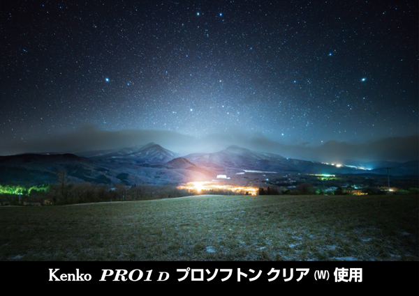 ケンコー  PRO1D プロソフトン クリア(W) 62mm Kenko