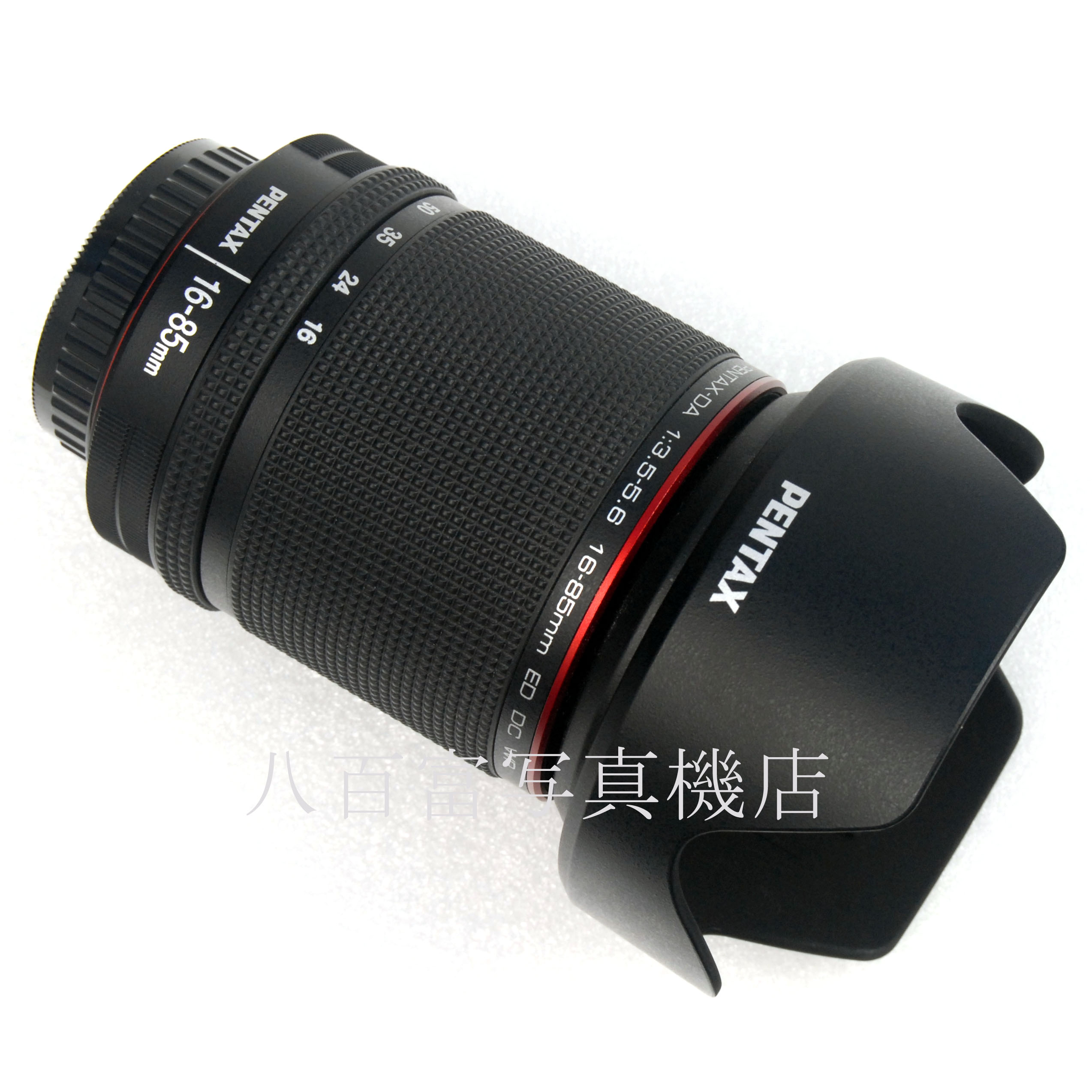 【中古】 ペンタックス HD PENTAX-DA 16-85mm F3.5-5.6 WR PENTAX 中古交換レンズ 65821