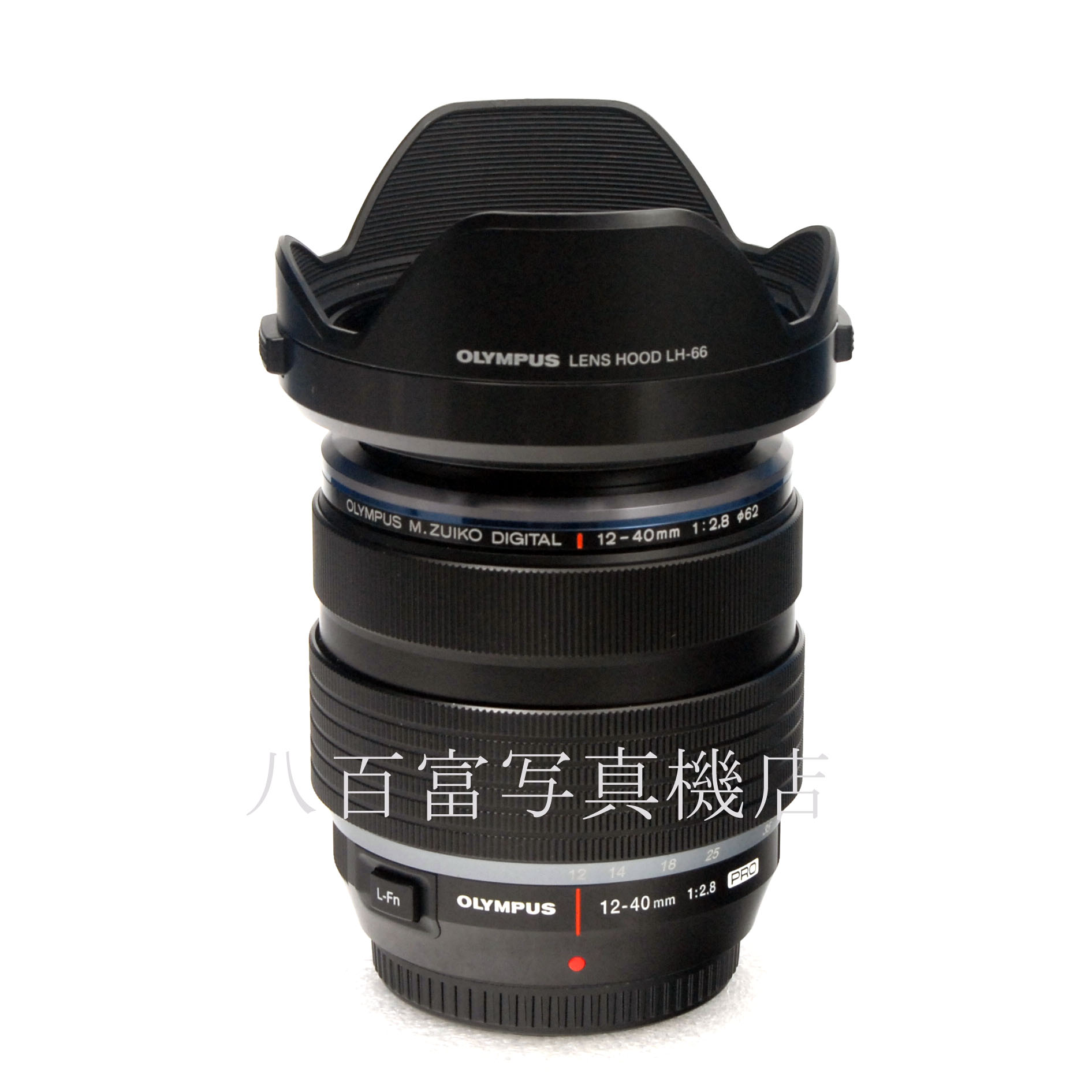 【中古】 オリンパス M.ZUIKO DIGITAL 12-40mm F2.8 PRO OLYMPUS マイクロフォーサーズ 中古交換レンズ 66612