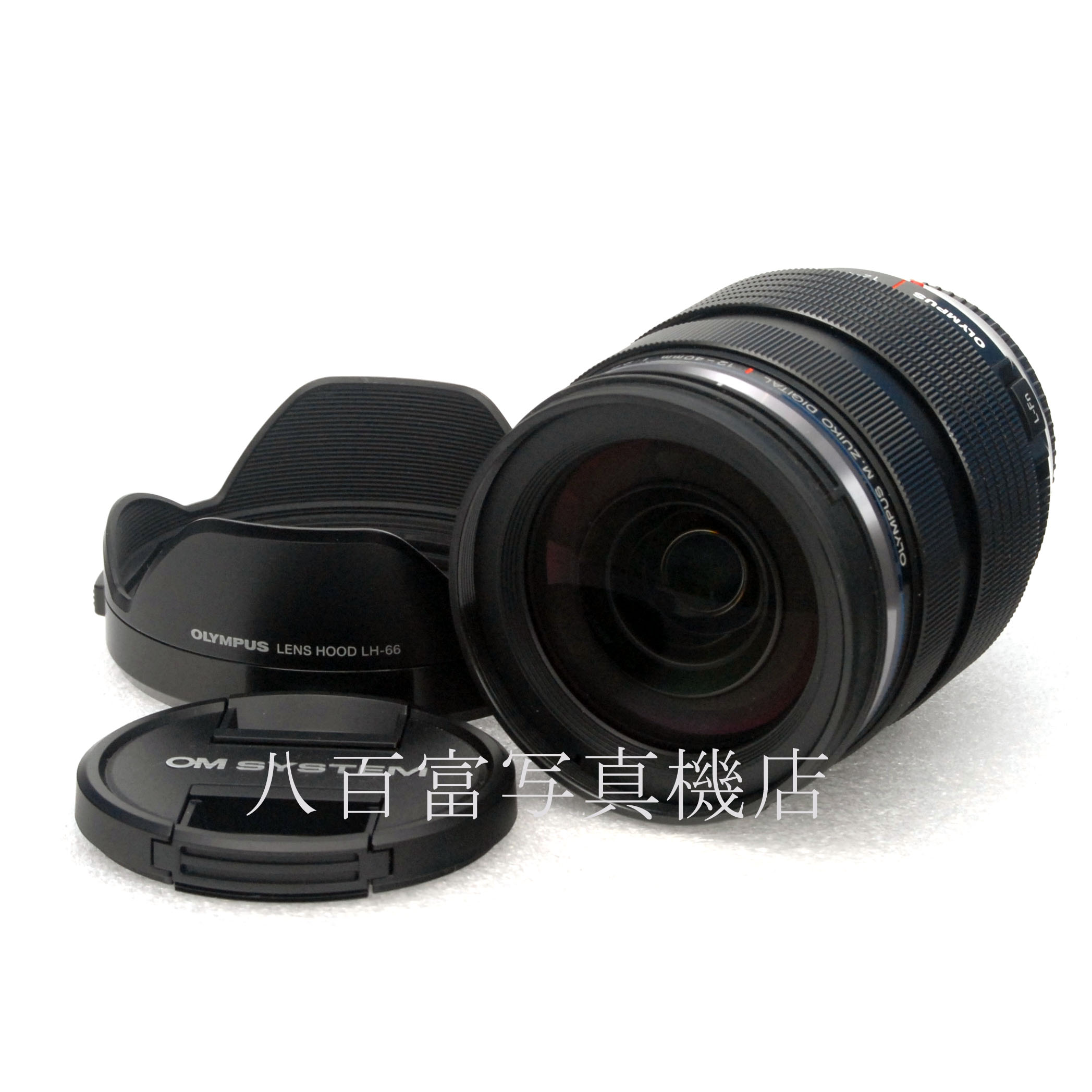 【中古】 オリンパス M.ZUIKO DIGITAL 12-40mm F2.8 PRO OLYMPUS マイクロフォーサーズ 中古交換レンズ 66612