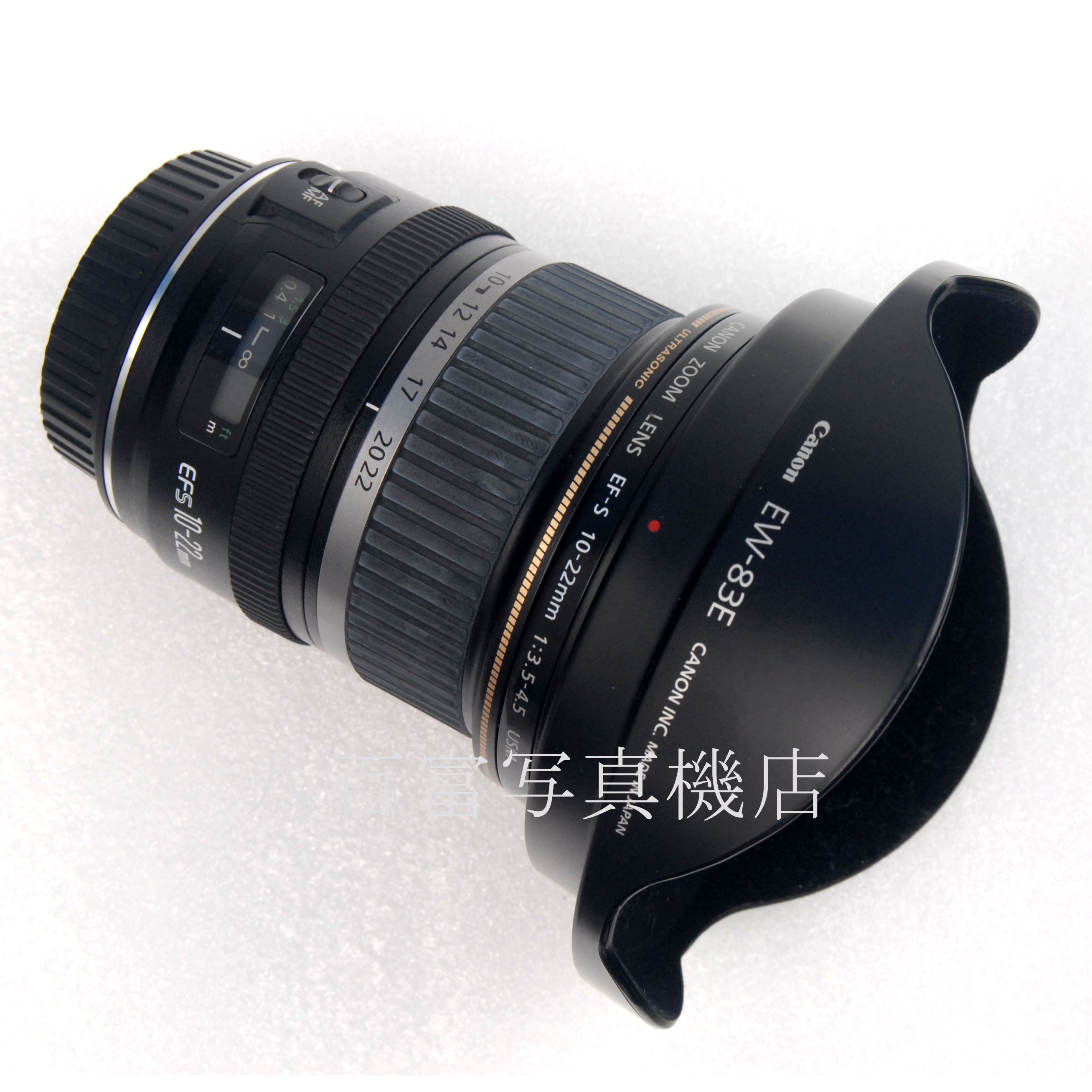 【中古】 キヤノン EF-S 10-22mm F3.5-4.5 USM Canon 中古交換レンズ 66219