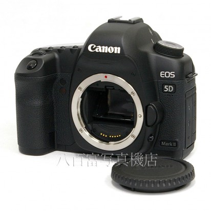 【中古】 キヤノン EOS 5D Mark II ボディ Canon 中古カメラ 26643